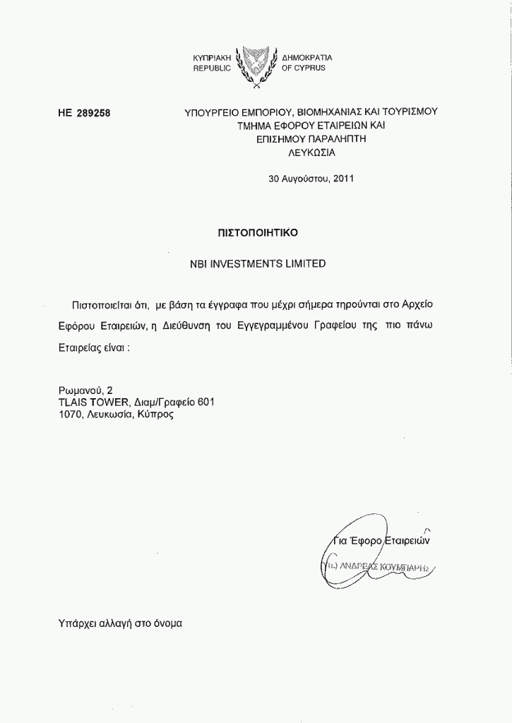 NBI Investments. Certificate. Registered office. GRE
